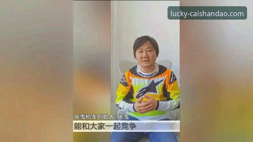 看懂超级摩托车世锦赛的实用指南——从匈牙利站绝地反超说起